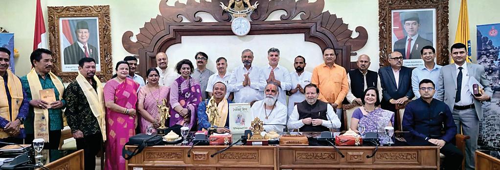 इंडोनेशिया के बाली में तीन दिवसीय अंतरराष्ट्रीय गीता महोत्सव का आगाज