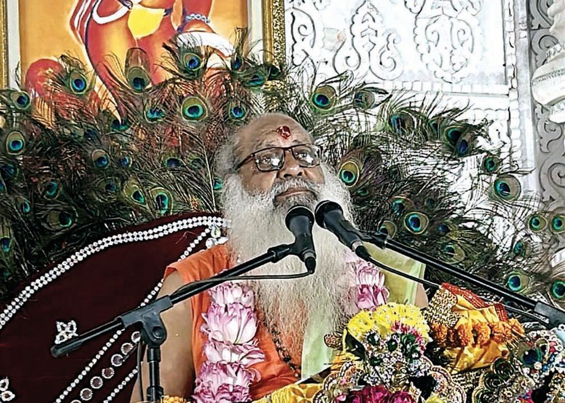 बल्लभगढ़ में श्रीमद् नारद महापुराण कथा का शुभारंभ