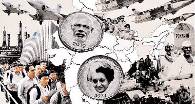 काली स्याही और मिथ्या आरोपों से सत्ता हड़पने के प्रयास