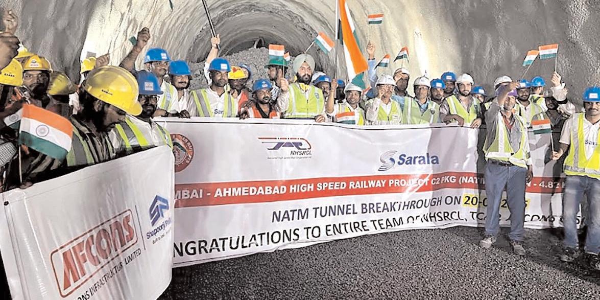 बुलेट ट्रेन कॉरिडोर पर महाराष्ट्र में करीब 5KM की सुरंग का ब्रेक थ्रू किया