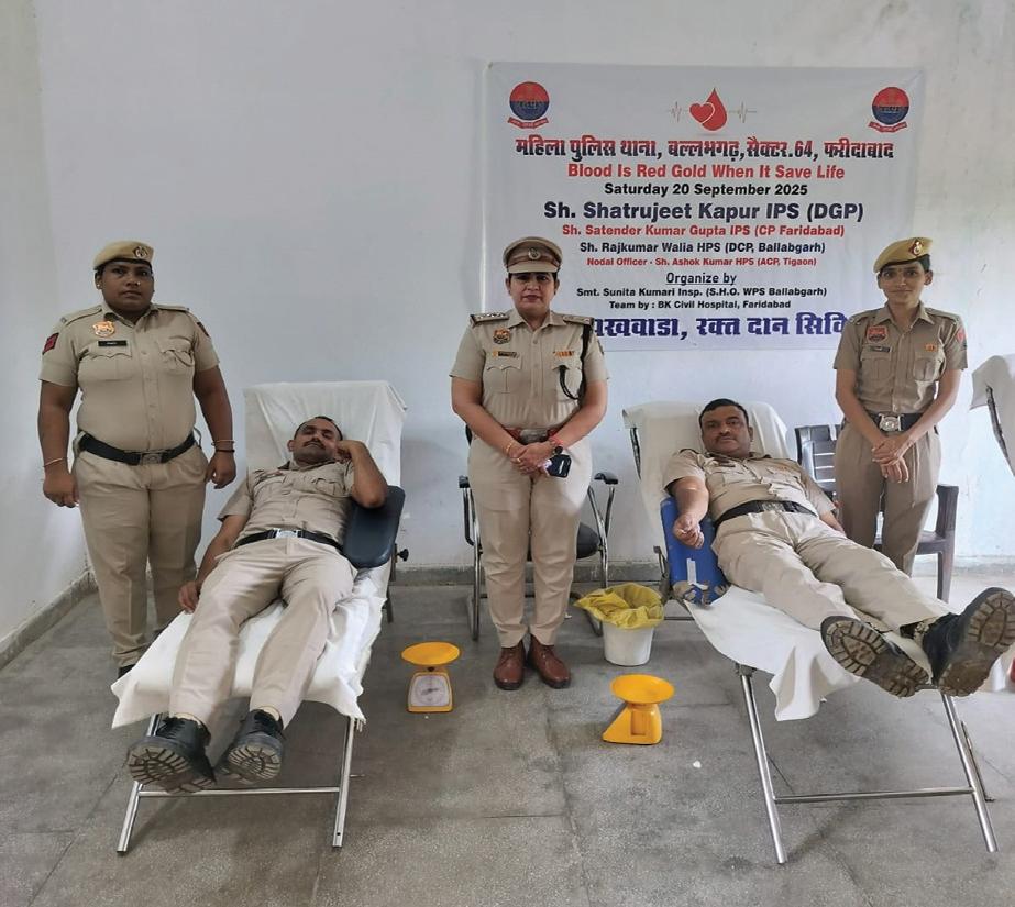 पुलिस अधिकारियों व कर्मचारियों ने किया रक्तदान, 40 यूनिट रक्त एकत्रित
