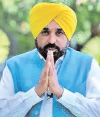 तैयारी शुरू : पंजाब में महिलाओं को जल्द मिलेंगे 1100 रुपए महीना