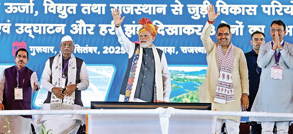 कांग्रेस शासन में थी लूट, भाजपा राज में बचत ही बचत