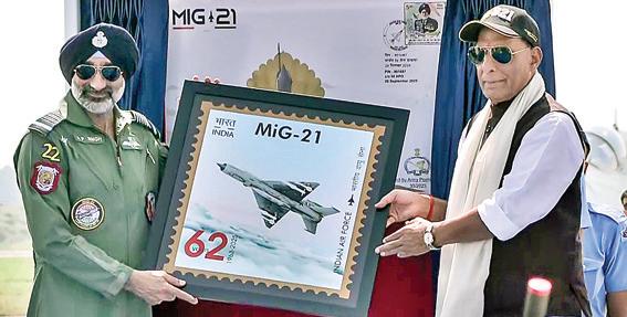 सुपरसोनिक फाइटर जेट मिग-21 को चंडीगढ़ एयरबेस से विदाई