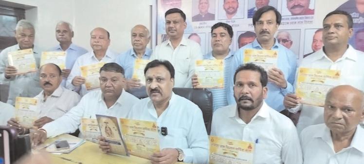 बजरंग ने सरकार पर लगाया अग्रोहा समाज को नजरअंदाज करने का आरोप