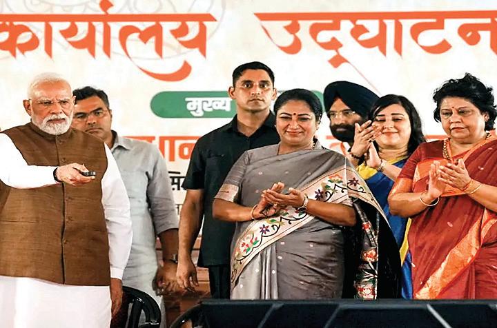 मोदी ने दिल्ली बीजेपी के नए कार्यालय का किया उदघाटन