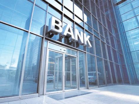 केंद्र सरकार ने यूनियन बैंक और सेंट्रल बैंक ऑफ इंडिया के नए MD & CEO नियुक्त किए