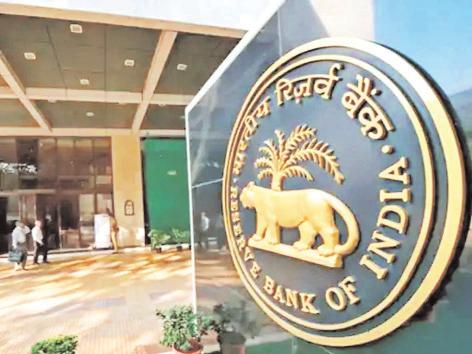 आरबीआई के नए नियमों से लोन सस्ते हो सकते हैं