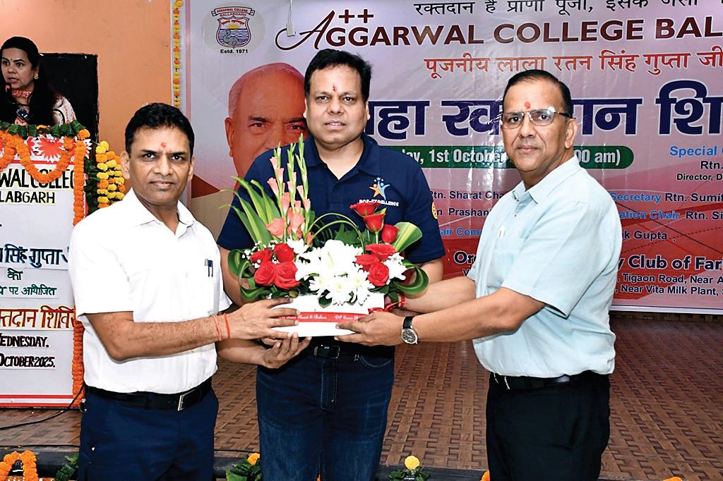 रक्तदान शिविर में किया 427 ने रजिस्ट्रेशन, 184 ने किया रक्तदान