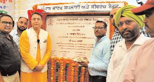 दशहरे के अवसर पर सुनाम वासियों को बड़ी सौगात