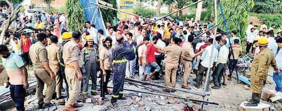कोचिंग सेंटर में विस्फोट, 2 मरे, 8 घायल