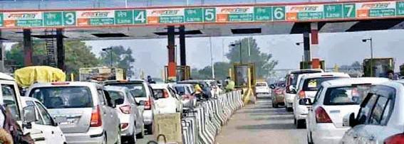 वाहन चालकों के लिए बड़ी राहत, टोल टैक्स हुआ कम