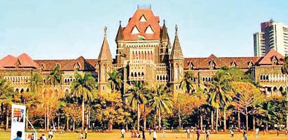 गिरफ्तार व्यक्तियों का उपचार व पुनर्वास जरूरी : बॉम्बे हाईकोर्ट