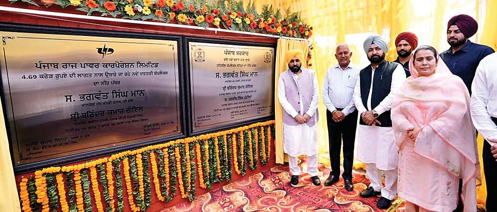 पंजाब की तरक्की में सहयोग करने की बजाय दुश्मनों वाली भूमिका निभा रही हैं विपक्षी पार्टियां