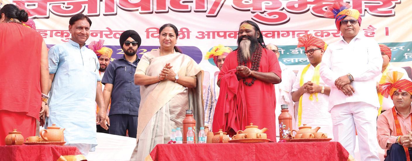 हर कारीगर को आत्मनिर्भर बनाना हमारा संकल्प : मुख्यमंत्री