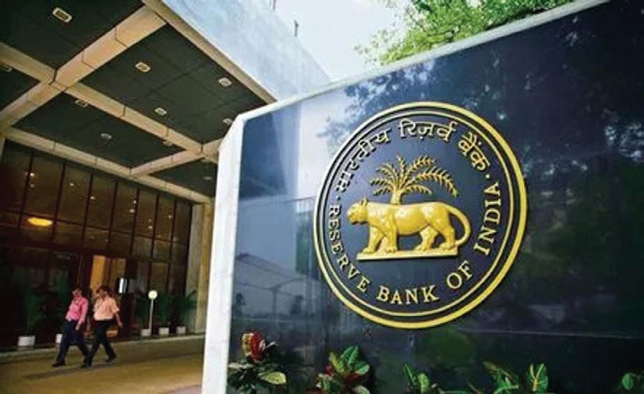 देश का सबसे बड़ा बैंक ईसीएल ढांचे पर तकनीकी रूप से तैयार
