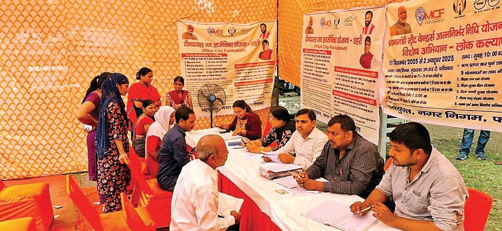 लोक कल्याण मेले में अभी तक 3 हजार लोगों ने सरकार की विभिन्न योजनाओं के लिए किया आवेदन