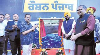 पंजाब को देश का पहला बिजली कट-मुक्त राज्य बनाने के लिए रोशन पंजाब परियोजना की शुरुआत