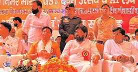 महिलाओं को उपचार उपलब्ध करवाना नमो शक्ति रथ का उद्देश्यः कार्तिकेय