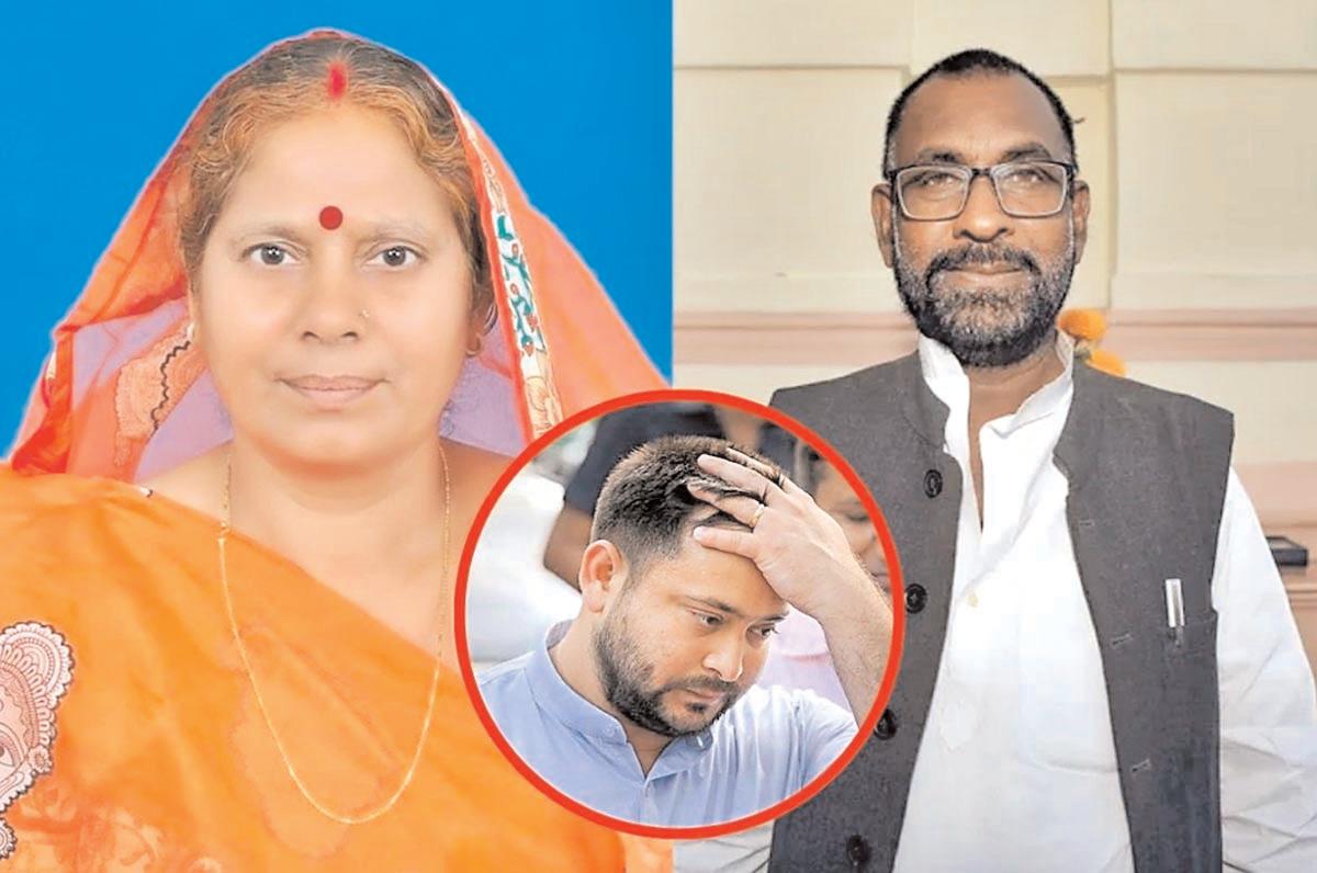 नवादा और रजौली के विधायकों ने दिया इस्तीफा