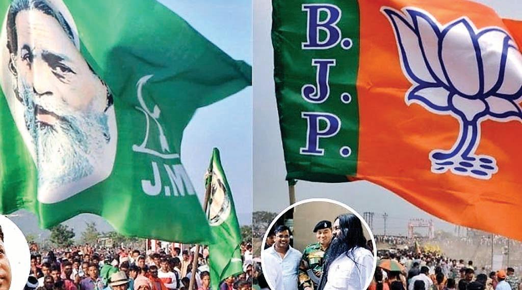 घाटशिला उपचुनाव : नामांकन के साथ बढ़ी सियासी गर्मी, JMM और BJP आमने-सामने