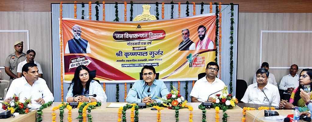 सख्त निर्देश के साथ 18 से 20 अक्टूबर तक दी गई ग्रीन पटाखों की अनुमति : डीसी