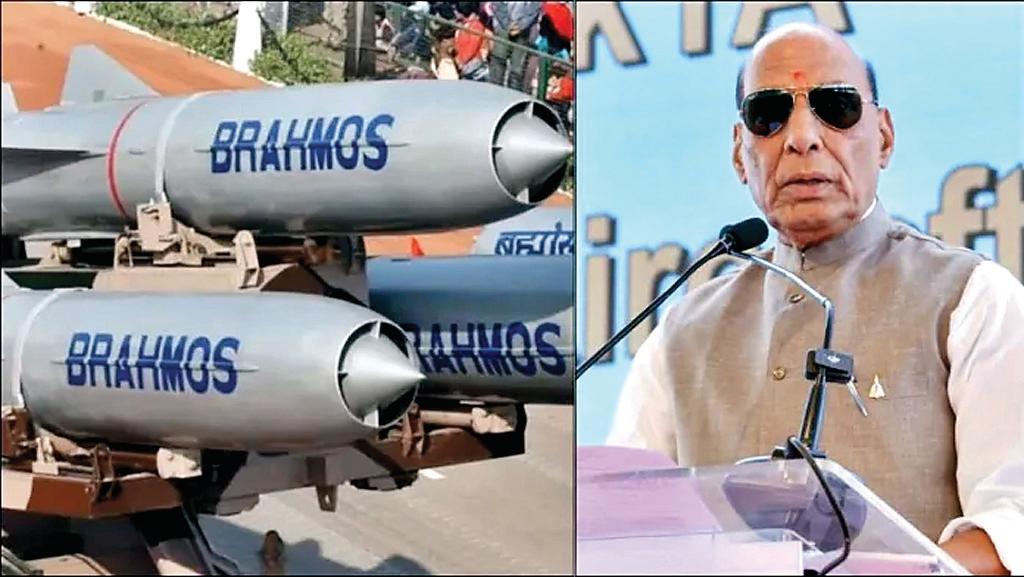हमारी ब्रह्मोस मिसाइल की जद में अब पाकिस्तान का हर इंच