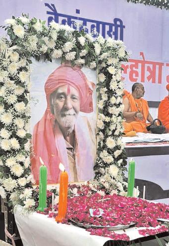 धर्मगुरुओं और राजनेताओं ने कृष्ण लाल मल्होत्रा को दी श्रद्धांजलि