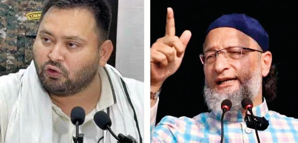 ओवैसी को छोड़ने वाले विधायक को तेजस्वी के पास भी कुछ नहीं मिला