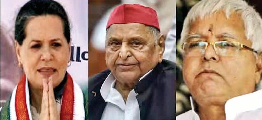 मुलायम के बाद अब लालू के आगे कांग्रेस ने किया समर्पण