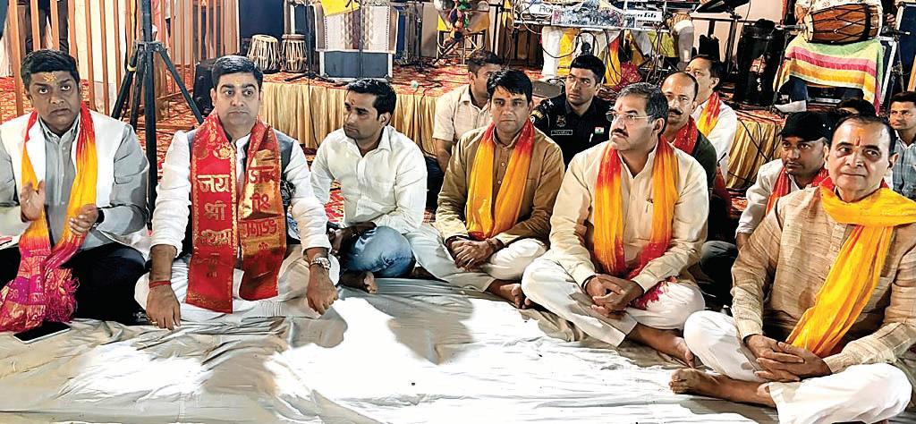 युवा पीढ़ी को भक्ति एवं सेवा कार्यों में लिप्त रहकर पढ़ाई कर देश का करें नाम रोशन : एवीसी