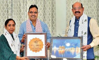 राजस्थान के मुख्यमंत्री को श्री गुरु तेग बहादुर जी के 350वें शहीदी समारोहों में शामिल होने का आमंत्रण दिया