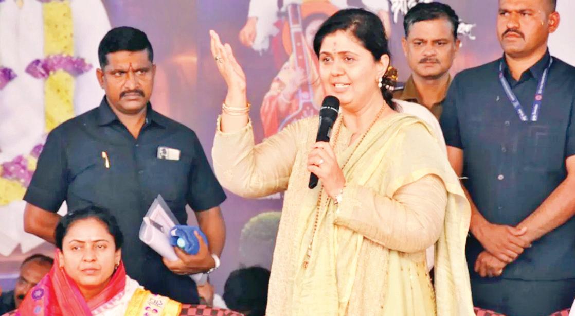 आरक्षण कार्यकर्ता मनोज जरांगे के समर्थन में पंकजा मुंडे