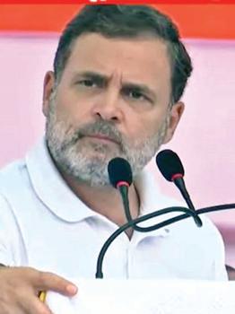 बीजेपी को सामाजिक न्याय से कोई लेना-देना नहीं: राहुल