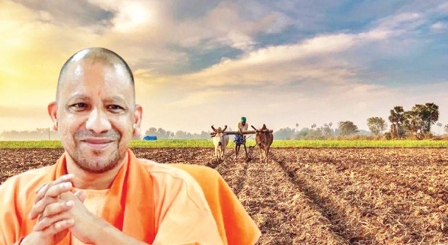 यूपी के किसानों को मिलेंगे 3000 करोड़ अतिरिक्त