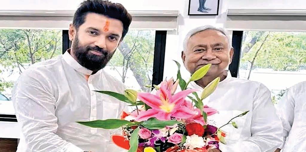 पासवान के कारण पिछली बार सुशासन बाबू को मिली थी कड़ी टक्कर