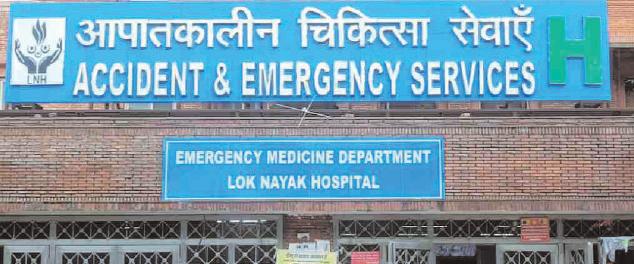 एमसीडी अस्पतालों में दवाइयों की भारी कमी, मरीजों को नहीं मिल रहा इलाज: निगम पार्षद