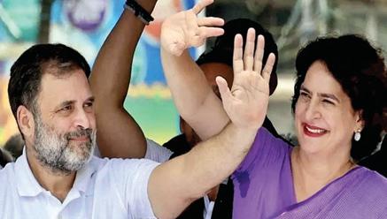 बिहार को लेकर क्या है राहुल-प्रियंका का प्लान