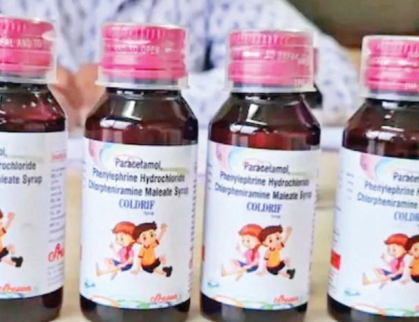 ज्योति सोनी पर सिरप की बोतलें छिपाकर साक्ष्य मिटाने के आरोप