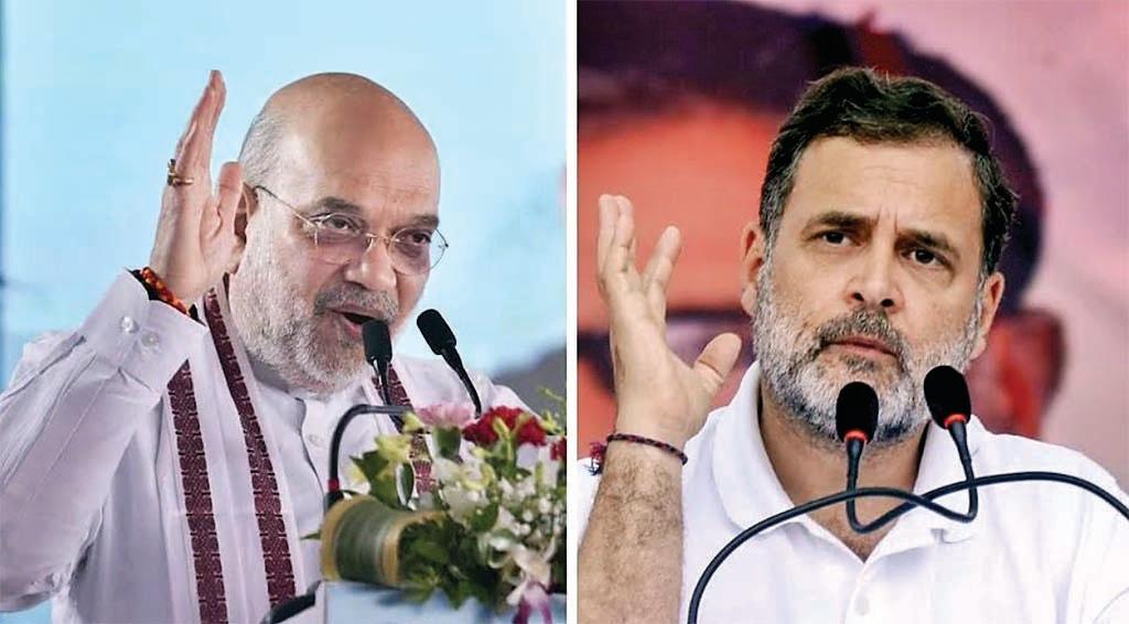 अमित शाह को नीतीश कुमार तो राहुल गांधी को तेजस्वी यादव मंजूर