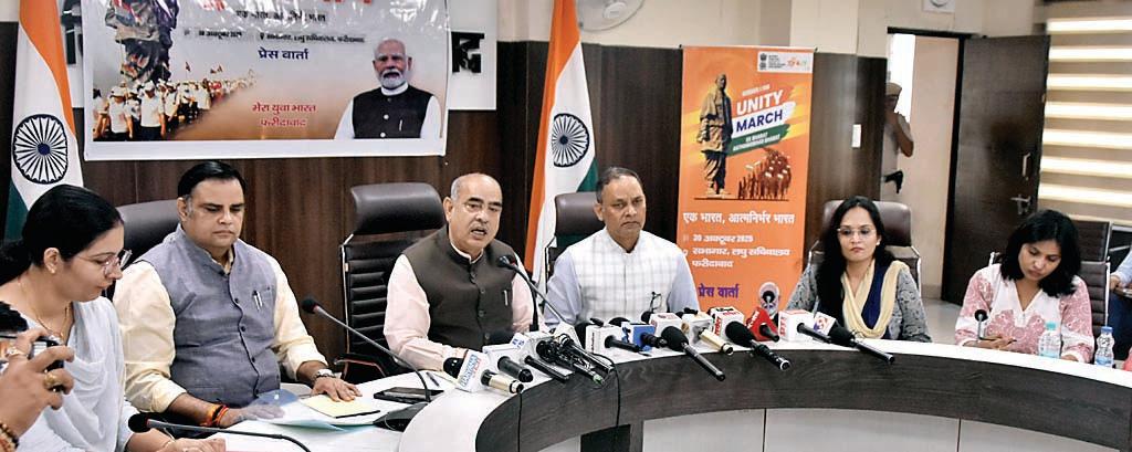 लौह पुरुष सरदार वल्लभ भाई पटेल की जयंती पर फरीदाबाद में होगा रन फॉर यूनिटी का आयोजन : मूलचंद