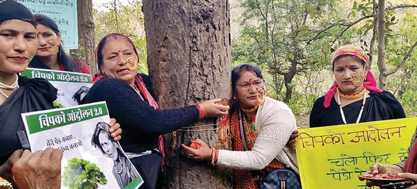 गौरा देवी के चिपको आंदोलन की याद