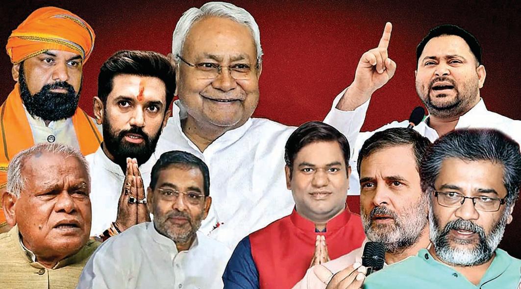 बिहार में जीत की गारंटी है अति पिछड़ा वर्ग का ये '36 का आंकड़ा'