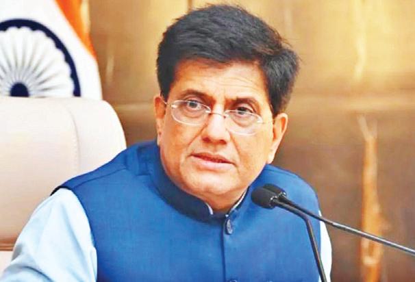 सरकार ने कबार्ड बेकार कमया 550 करोड़ का राजस्व : पीयूष गोयल