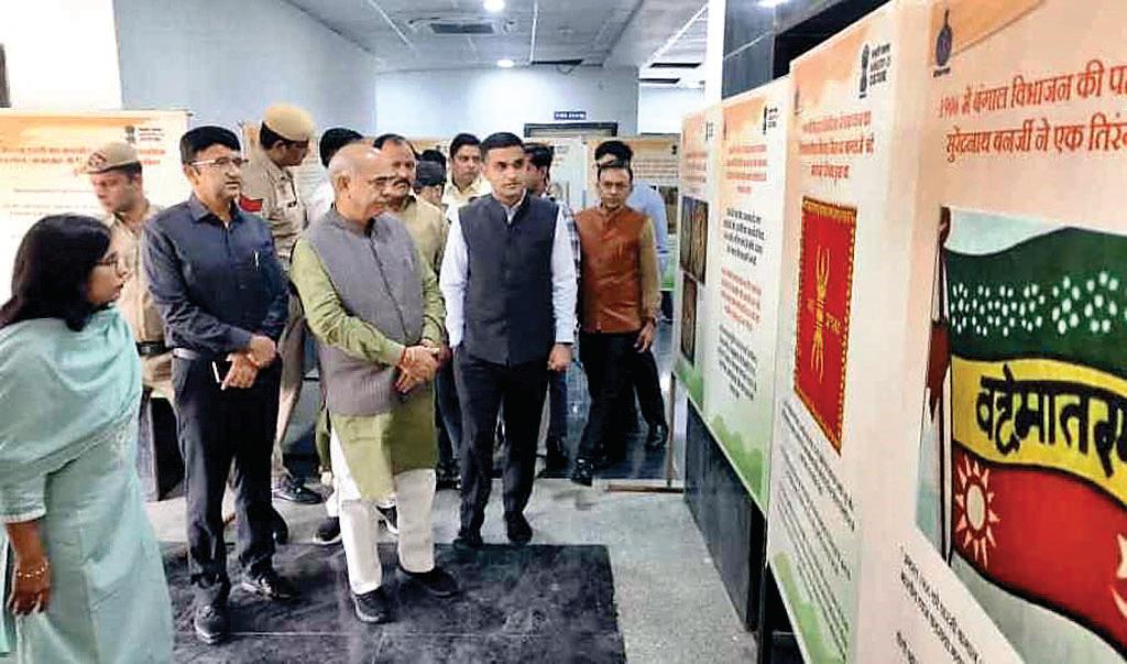 वंदे मातरम के शब्दों में निहित है देशभक्ति, साहस और एकता की भावनाः मूलचंद