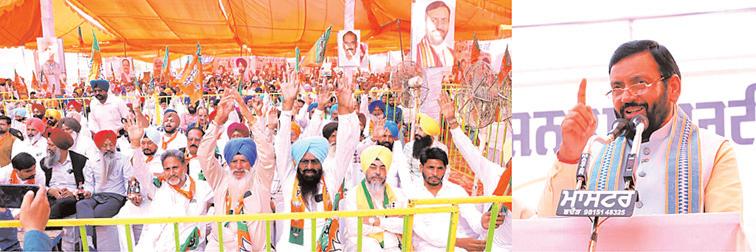 पंजाब के विकास को नई दिशा भाजपा ही दे सकती है: सीएम नायब सिंह सैनी