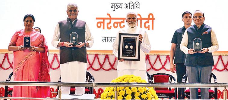 वंदे मातरम मां भारती की आराधना, बढ़ाता है हमारा आत्मविश्वास