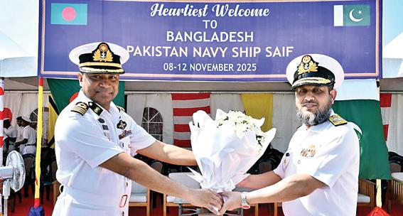 1971 युद्ध के बाद पहली बार बांग्लादेश पहुंचा पाकिस्तानी वॉरशिप