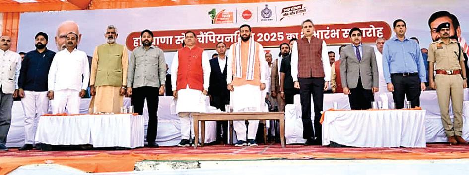 सीएम सैनी ने हरियाणा स्टेट चैंपियनशिप-2025 का किया उद्घाटन