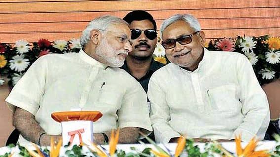 बिहार में महागठबंधन आगे या राजग... मतगणना आज